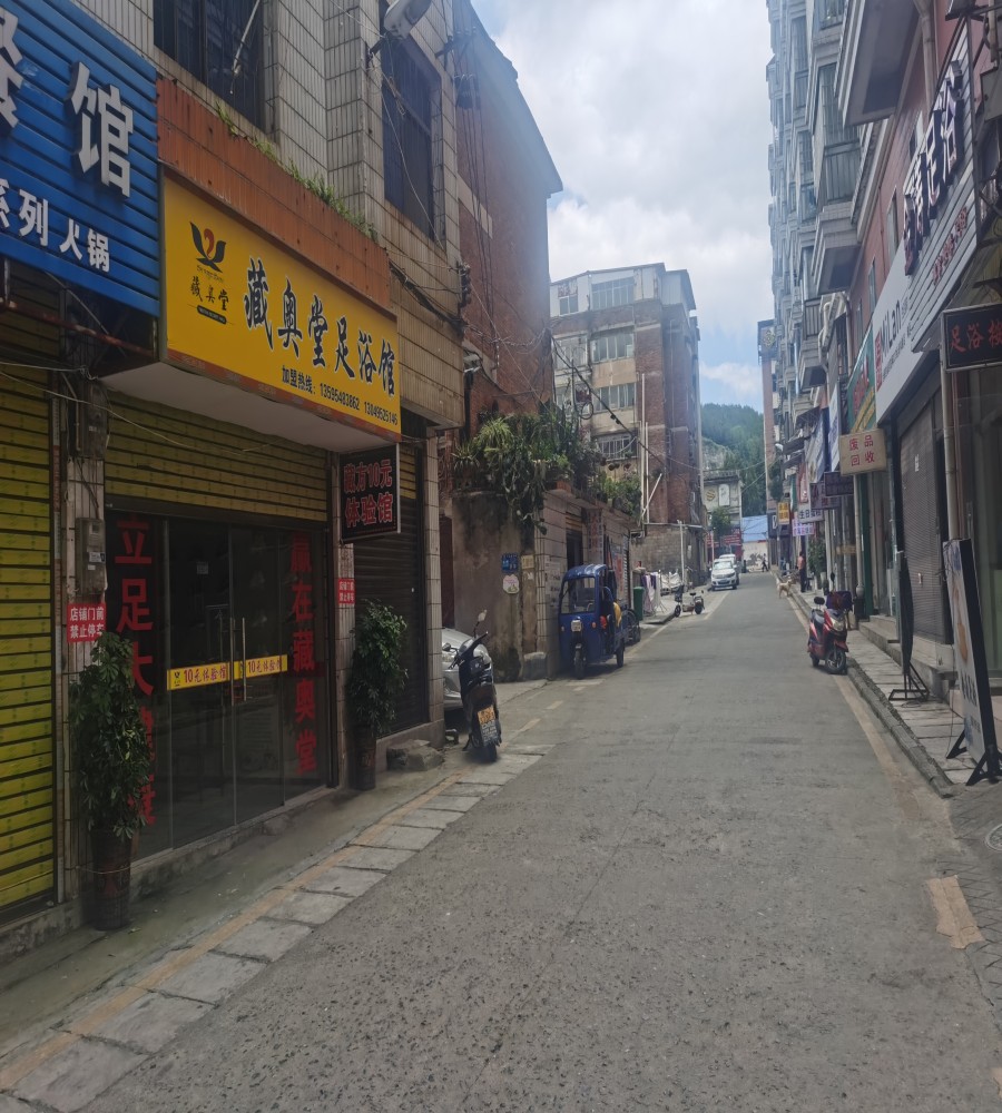 圖片關鍵詞