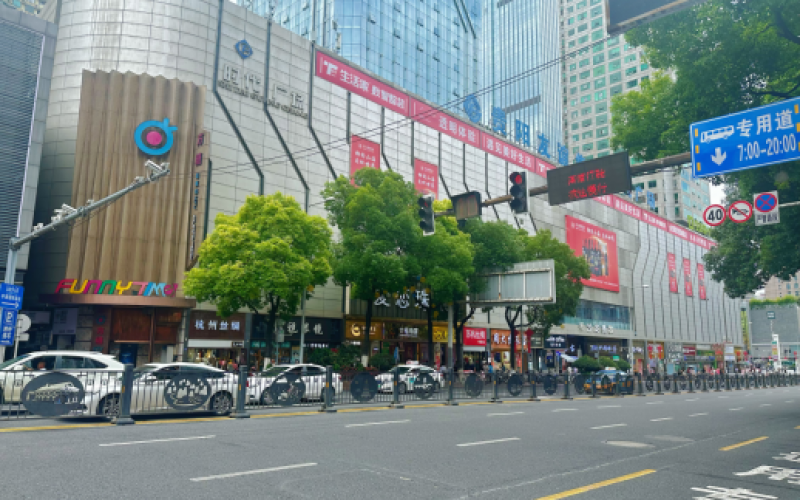 貴陽市中華中路時(shí)代廣場(chǎng)北一樓及北一樓夾層招租項(xiàng)目（二次掛牌）（二次降價(jià)）