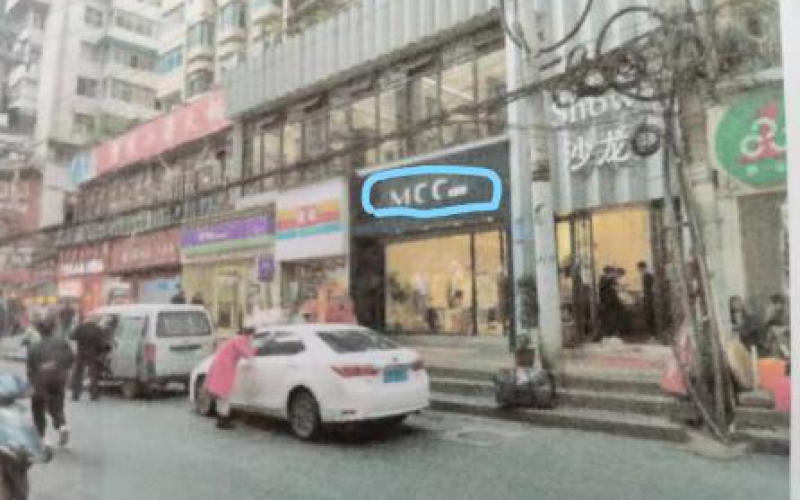 貴陽(yáng)市民生路2號(hào)1層附2號(hào)房產(chǎn)招租