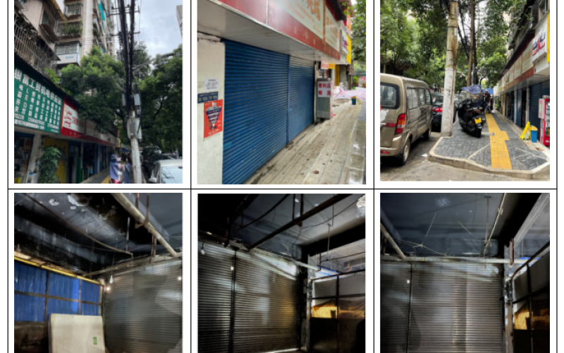 貴州省機(jī)關(guān)事務(wù)管理局國有資產(chǎn)管理服務(wù)中心貴陽市云巖區(qū)市北路50號二層1、2、3、4號房屋招租